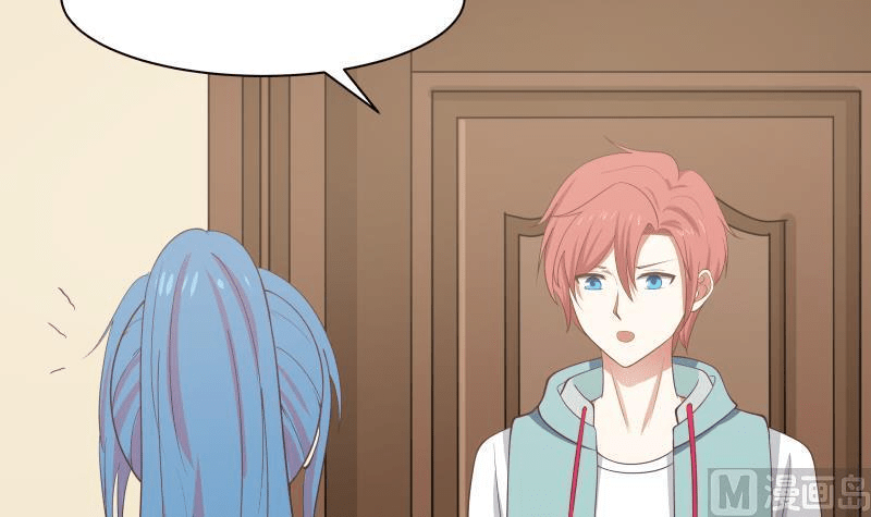 I Have a Dragon on My Body Chapter 172 Bahasa Indonesia