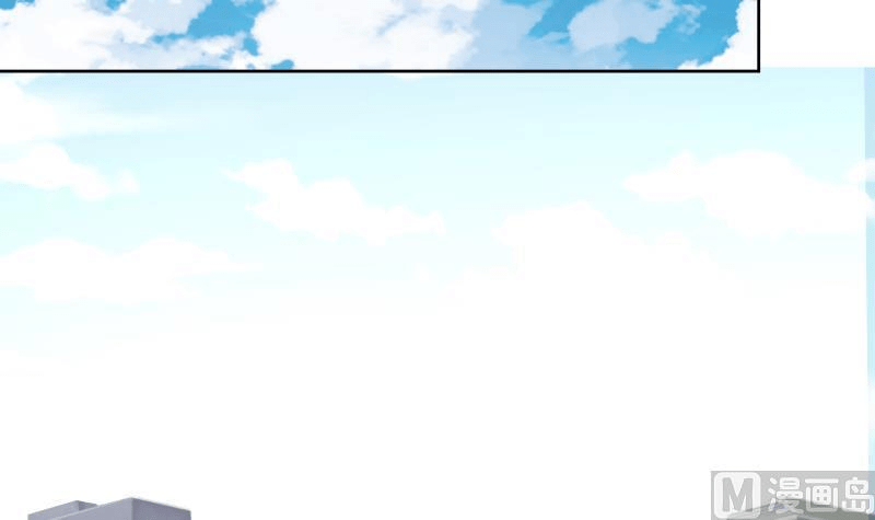 I Have a Dragon on My Body Chapter 172 Bahasa Indonesia