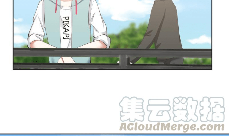 I Have a Dragon on My Body Chapter 172 Bahasa Indonesia