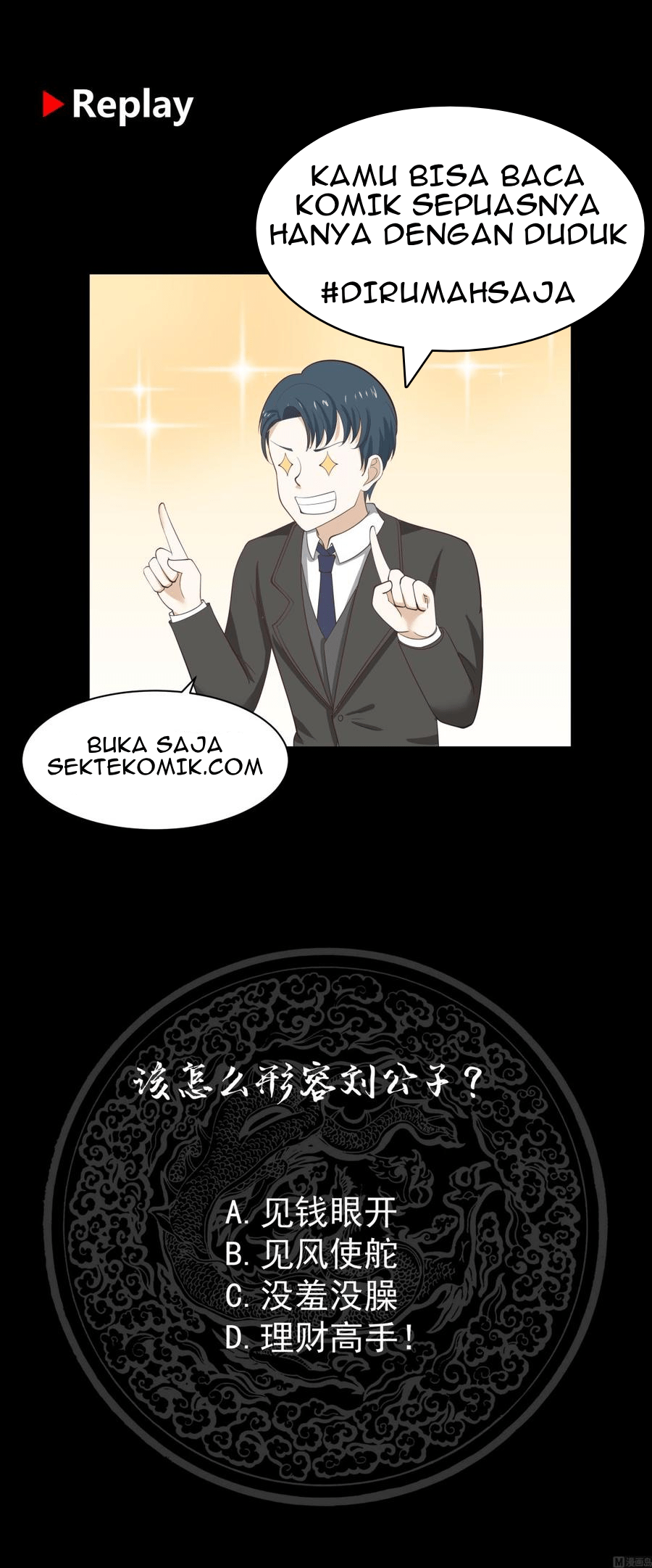 I Have a Dragon on My Body Chapter 172 Bahasa Indonesia