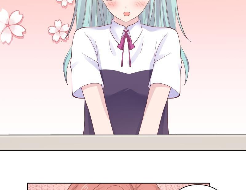 I Have a Dragon on My Body chapter 177