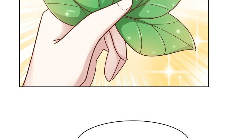 I Have a Dragon on My Body chapter 177