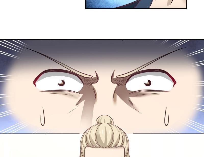 I Have a Dragon on My Body chapter 177