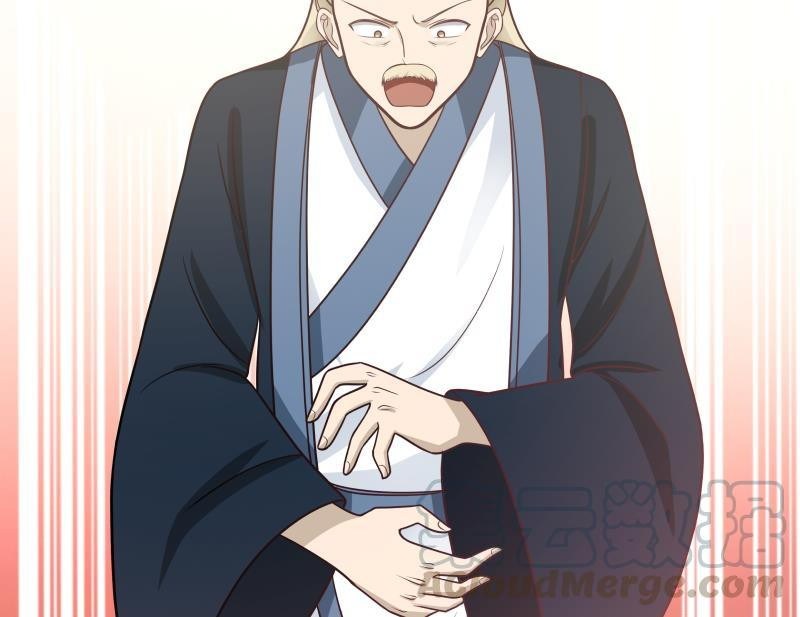 I Have a Dragon on My Body chapter 177