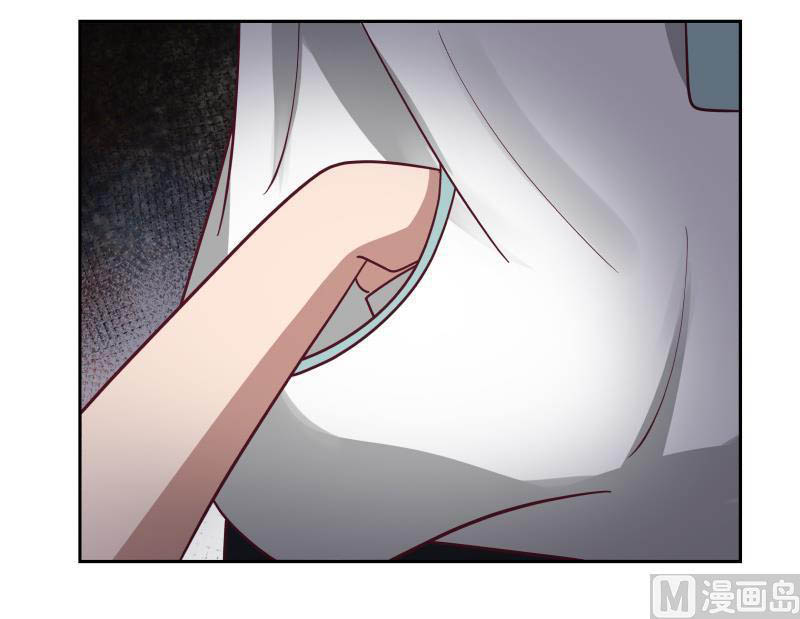 I Have a Dragon on My Body chapter 186