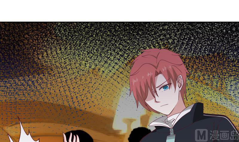 I Have a Dragon on My Body chapter 186