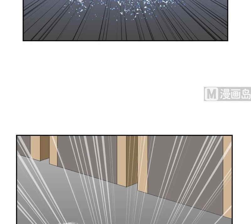 I Have a Dragon on My Body Chapter 195 Bahasa Indonesia