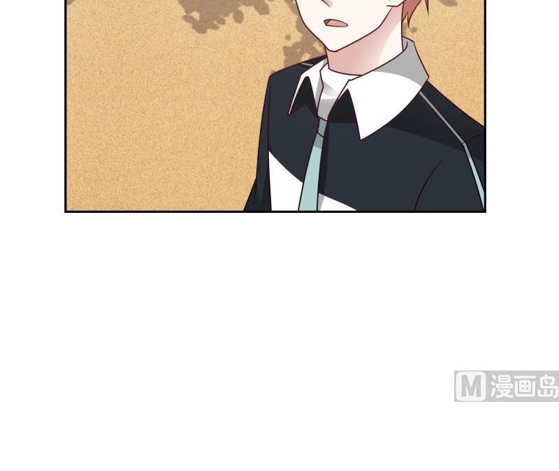 I Have a Dragon on My Body chapter 196