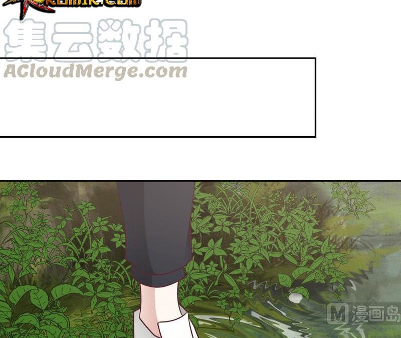 I Have a Dragon on My Body chapter 196