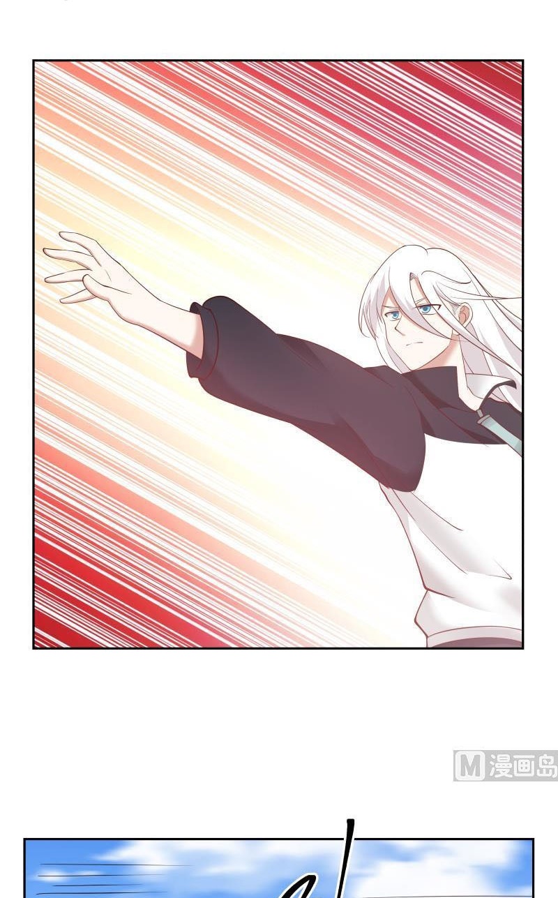 I Have a Dragon on My Body chapter 200