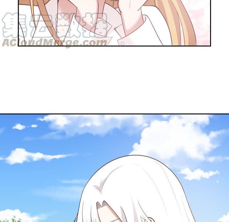 I Have a Dragon on My Body chapter 200