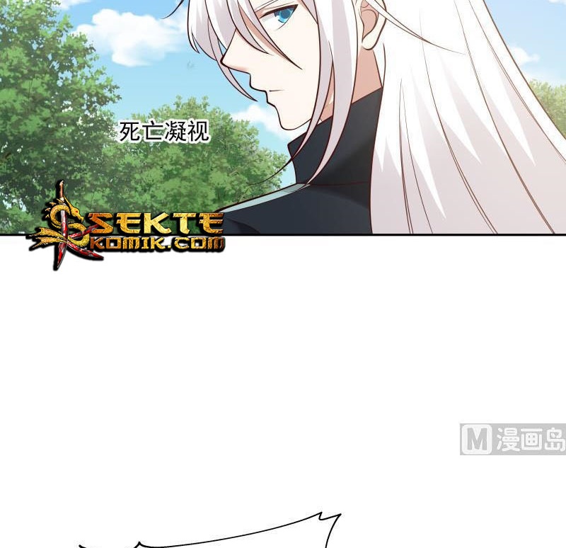I Have a Dragon on My Body chapter 200