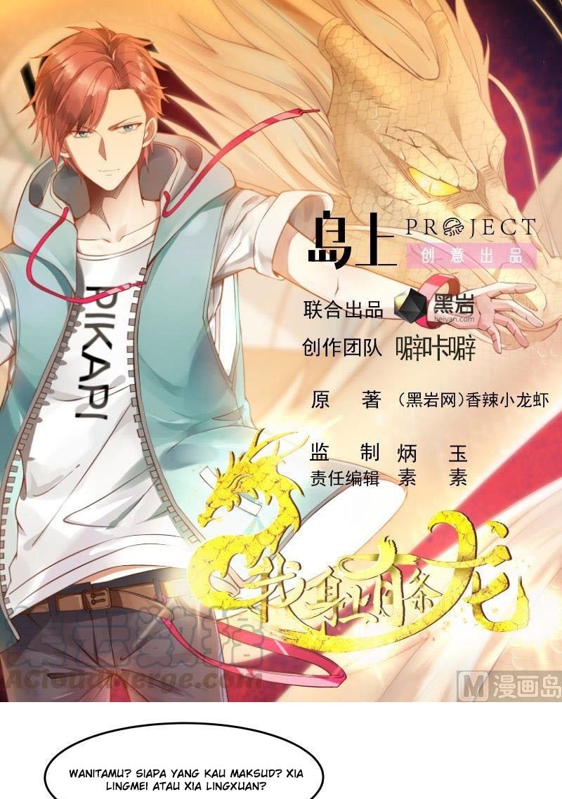I Have a Dragon on My Body chapter 209