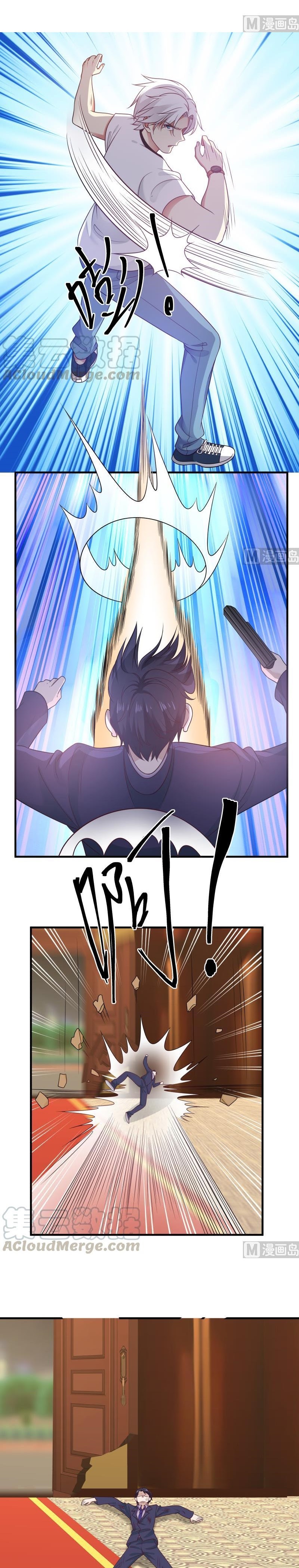 I Have a Dragon on My Body chapter 235