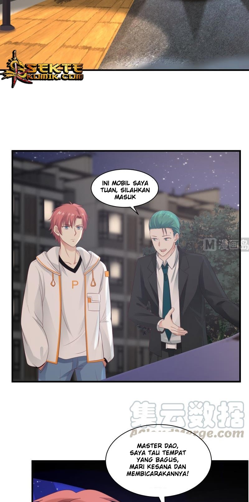I Have a Dragon on My Body chapter 241