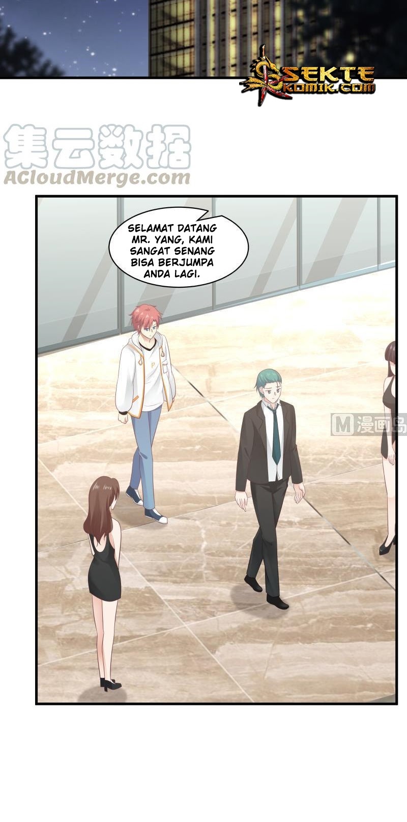 I Have a Dragon on My Body chapter 241