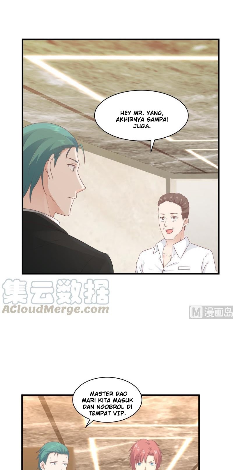 I Have a Dragon on My Body chapter 241