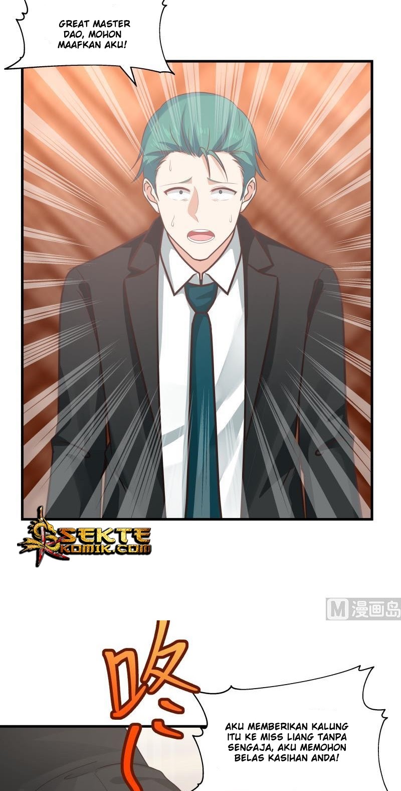 I Have a Dragon on My Body chapter 241