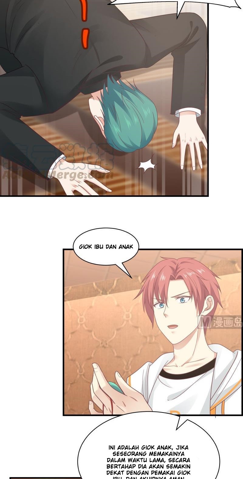 I Have a Dragon on My Body chapter 241