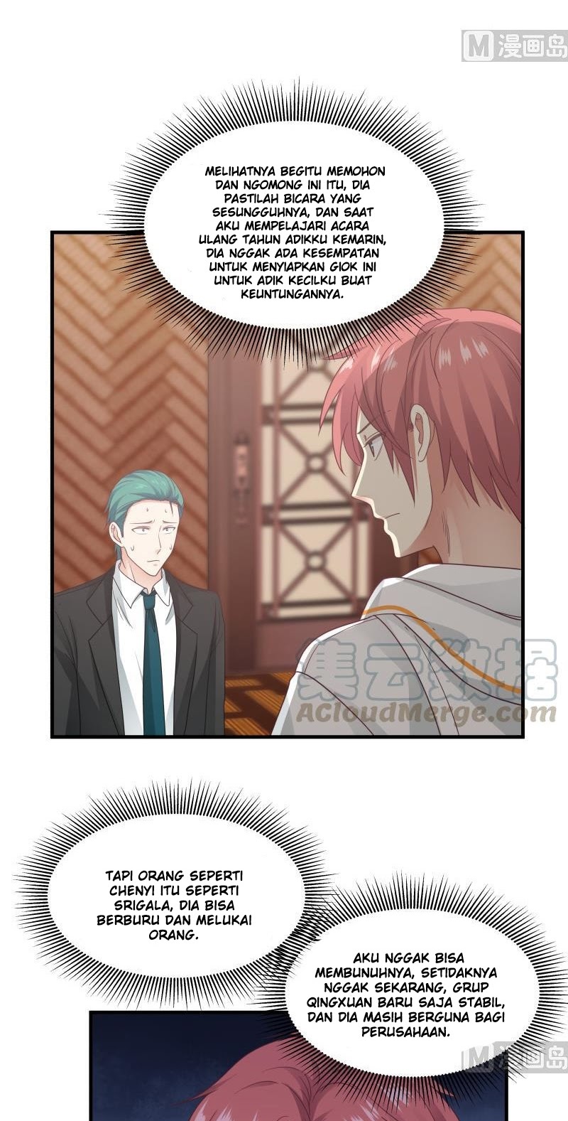 I Have a Dragon on My Body chapter 241