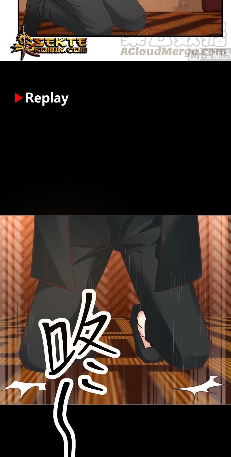 I Have a Dragon on My Body chapter 241