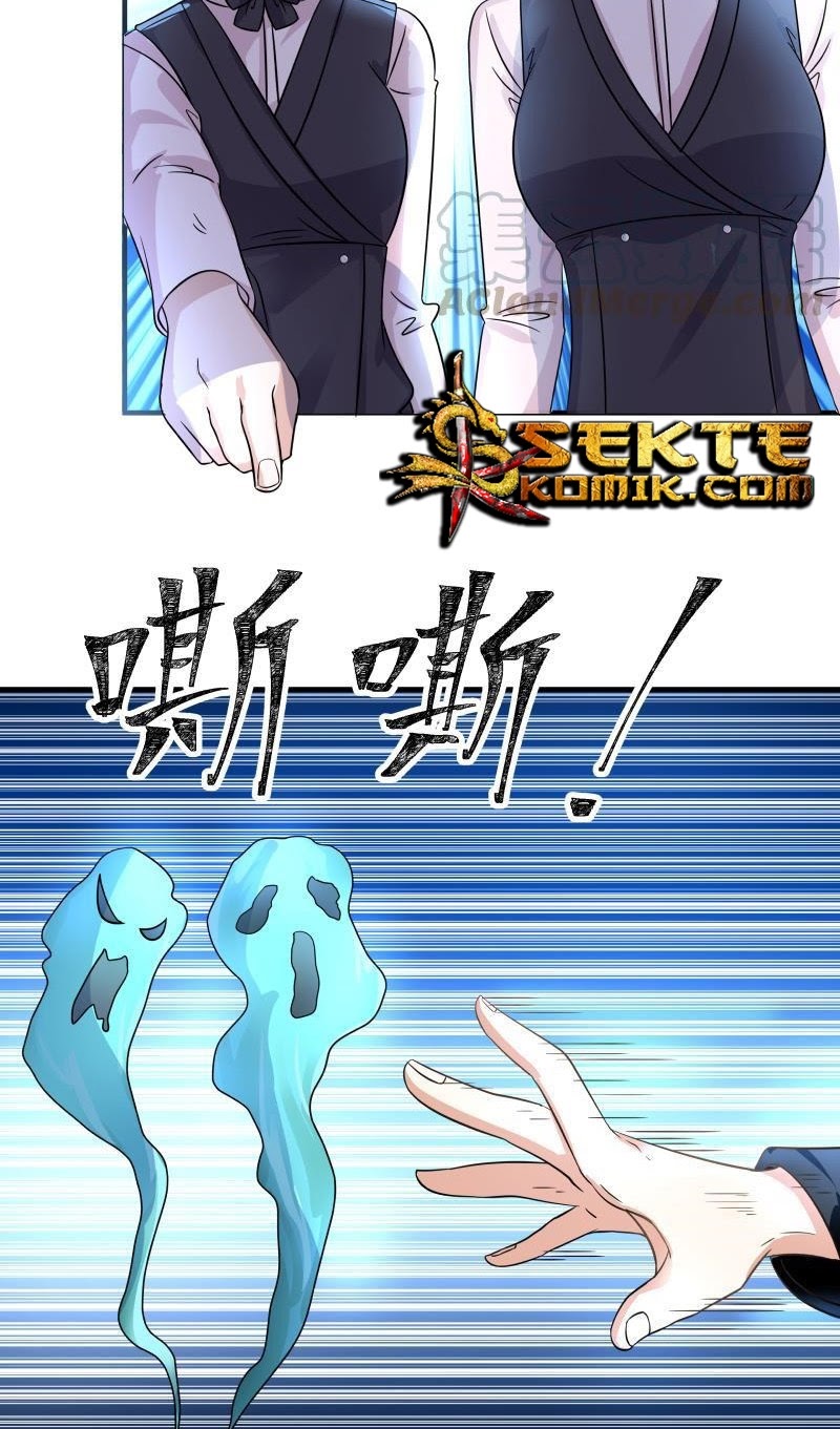 I Have a Dragon on My Body chapter 249
