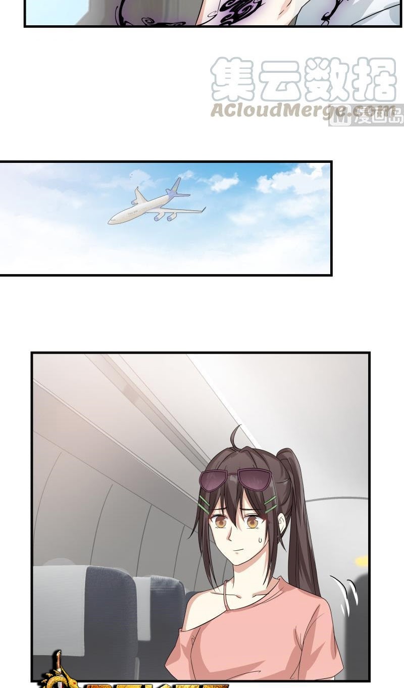 I Have a Dragon on My Body chapter 249