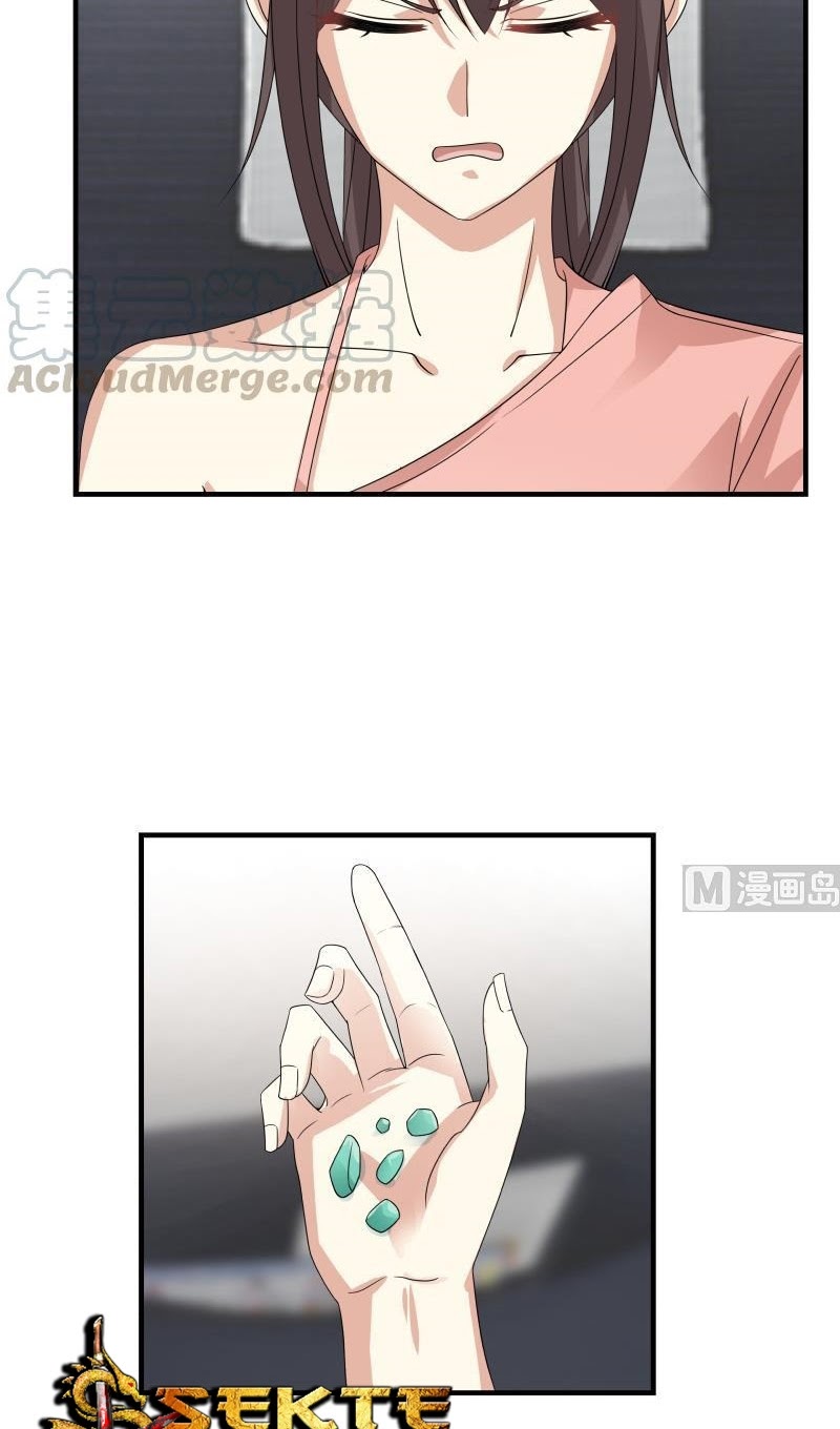 I Have a Dragon on My Body chapter 249