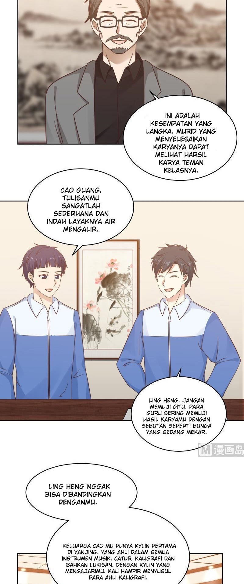 I Have a Dragon on My Body chapter 257