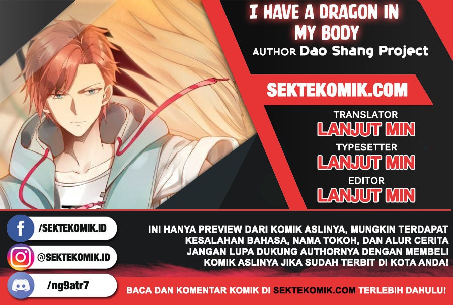 I Have a Dragon on My Body chapter 284