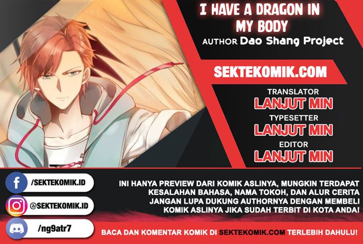 I Have a Dragon on My Body chapter 301