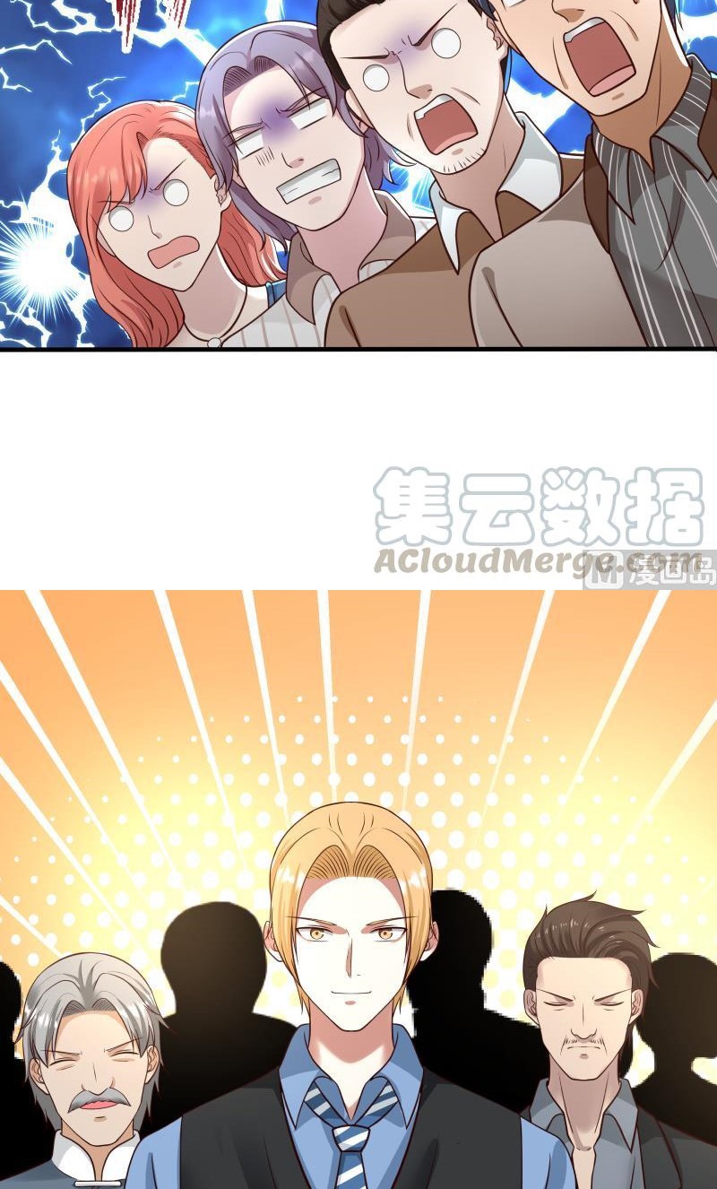 I Have a Dragon on My Body Chapter 303 Bahasa Indonesia