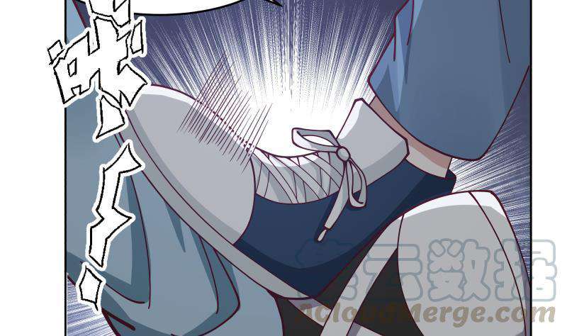 I Have a Dragon on My Body chapter 339