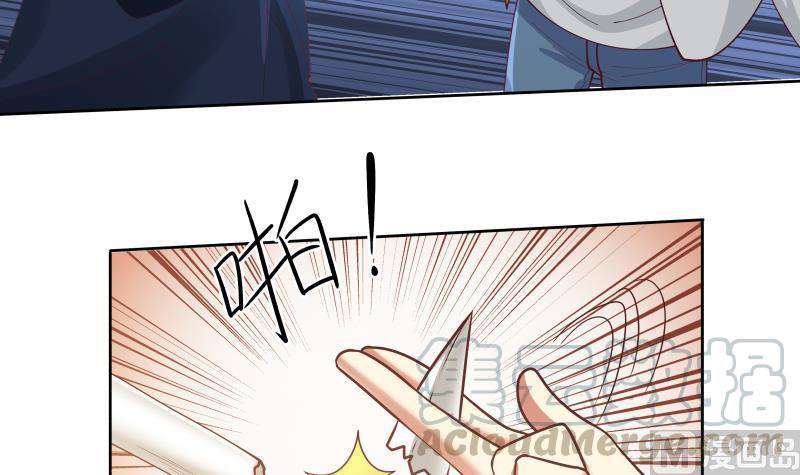 I Have a Dragon on My Body chapter 339