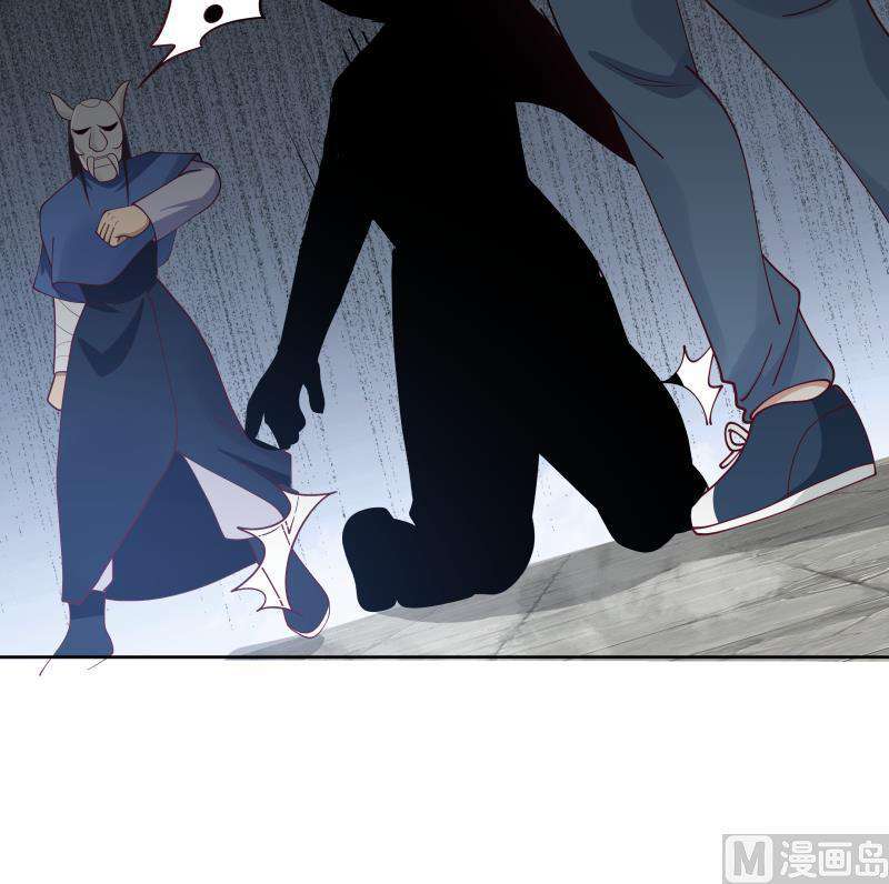 I Have a Dragon on My Body chapter 339