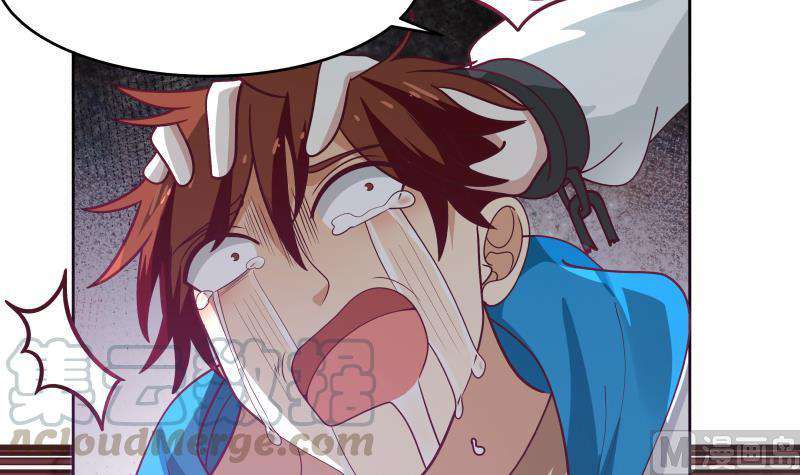 I Have a Dragon on My Body chapter 339