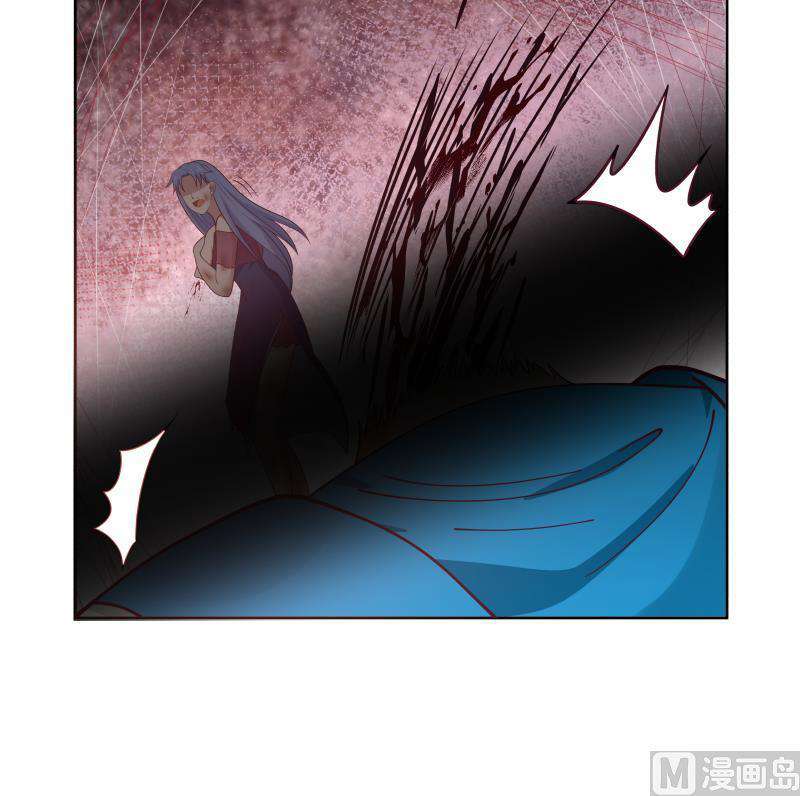 I Have a Dragon on My Body chapter 339