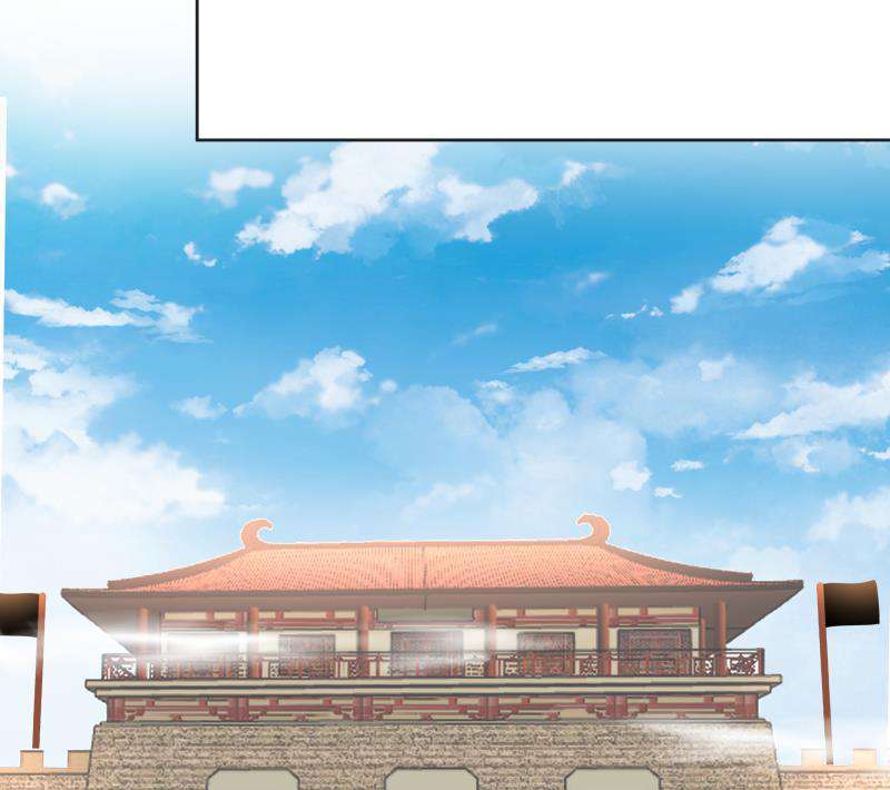 I Have a Dragon on My Body chapter 339