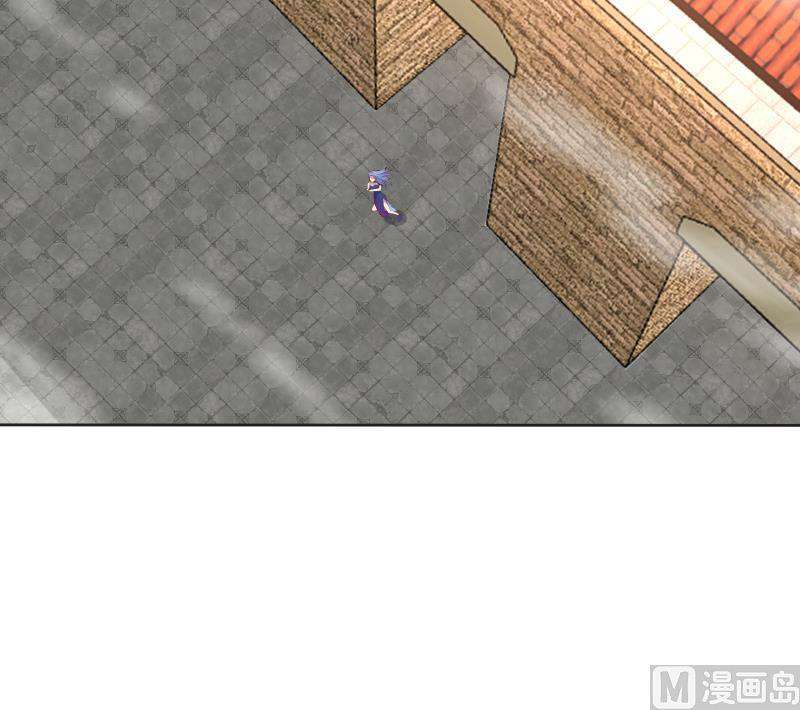 I Have a Dragon on My Body chapter 339