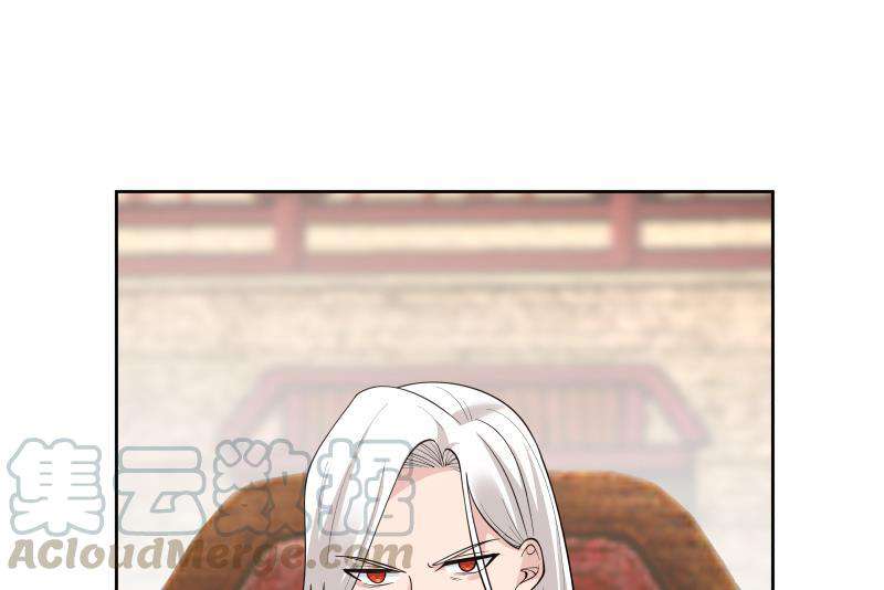 I Have a Dragon on My Body chapter 339