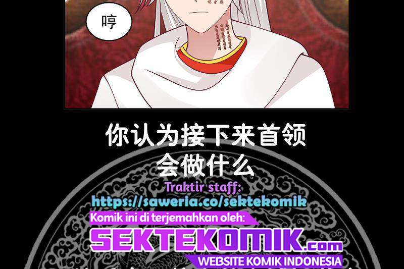 I Have a Dragon on My Body chapter 339