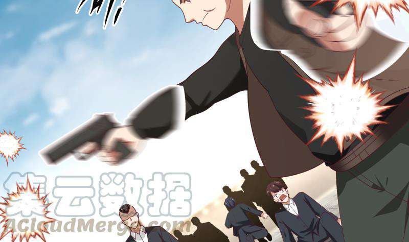 I Have a Dragon on My Body chapter 345
