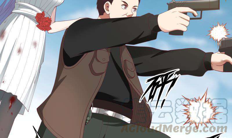 I Have a Dragon on My Body chapter 345