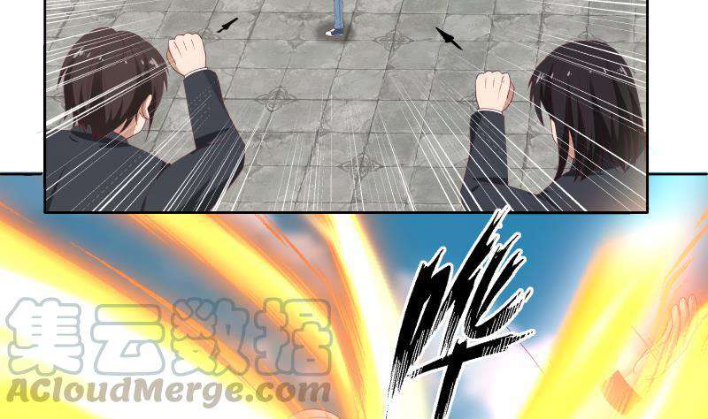 I Have a Dragon on My Body chapter 345