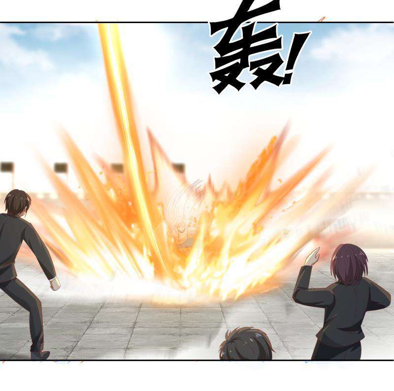 I Have a Dragon on My Body chapter 345