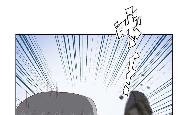 I Have a Dragon on My Body chapter 345