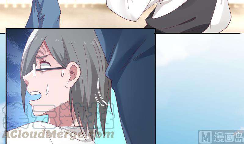 I Have a Dragon on My Body chapter 345