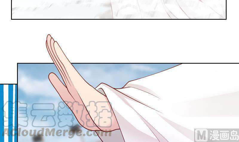 I Have a Dragon on My Body Chapter 346 Bahasa Indonesia