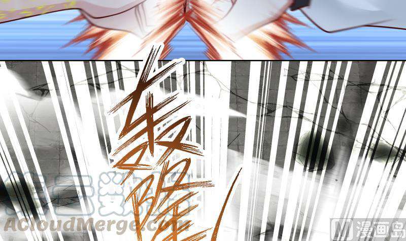 I Have a Dragon on My Body Chapter 346 Bahasa Indonesia