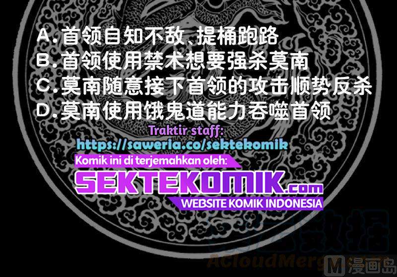 I Have a Dragon on My Body Chapter 346 Bahasa Indonesia